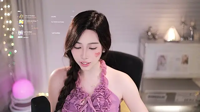 Chat XXX en directo de SleepArtist