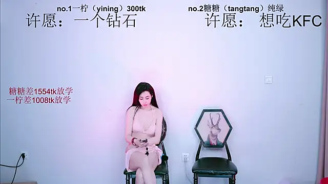 CCTW-100's Live XXX Chat