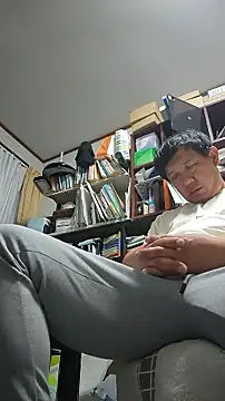Show de 07YUKIO na webcam