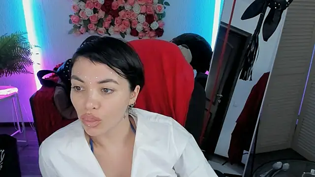 NeoGeisha 실시간 채팅방