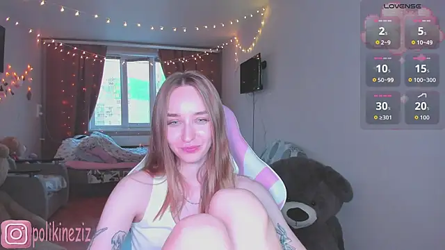 MoonDust Live XXX-chat