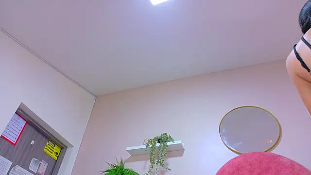 AmberStonne__ 실시간 채팅방