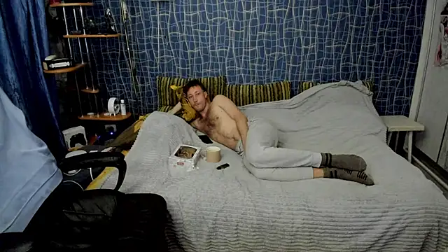 Chatroom XXX en direct de CuteBoy228