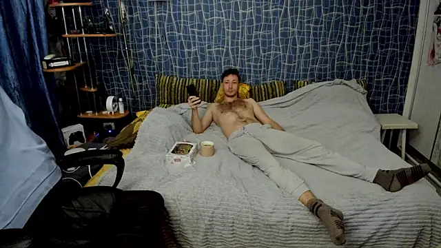 CuteBoy228: διαδικτυακό σόου στην κάμερα