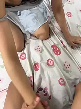 Amee_ Show Webcam