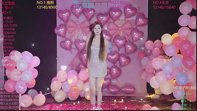 Show de ACE-007 na webcam