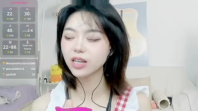 Chat XXX en directo de cosplay_LiLi