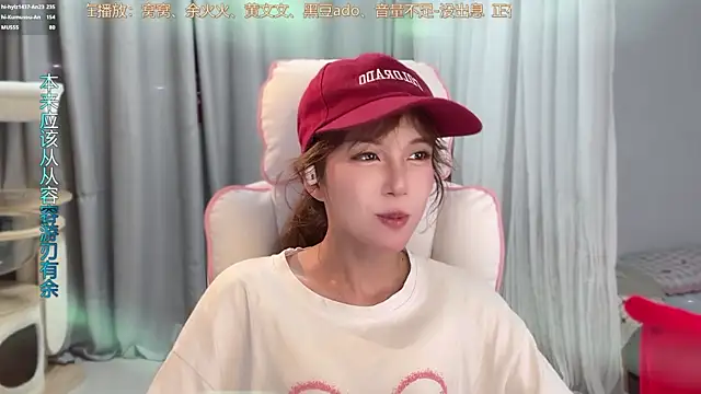 Živý XXX chat hi-AnAn