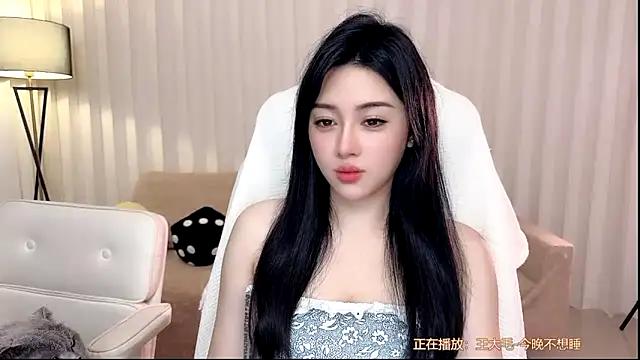 Canbaobao-KK's Live XXX Chat