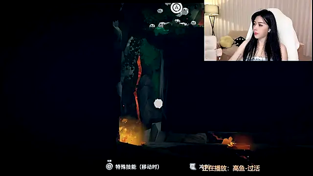 Canbaobao-KK's Webcam Show