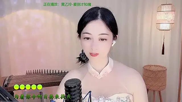 Tian-xin-999's Live XXX Chat