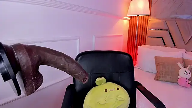 Czat XXX na żywo – Gigidoll
