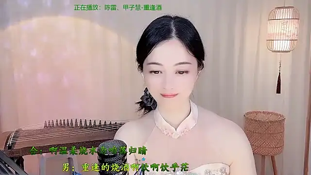 Tian-xin-999n Live XXX chat