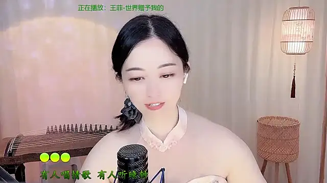 Show de Tian-xin-999 na webcam