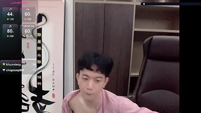 CouplingCry 在線直播表演