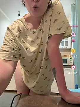 HubbaBaby élő XXX-chatje