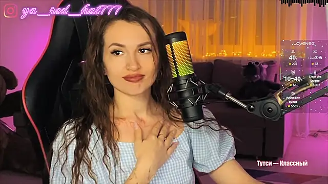 -RED_HAT- Chat XXX live