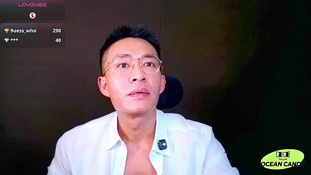 OceanCandy Show Webcam