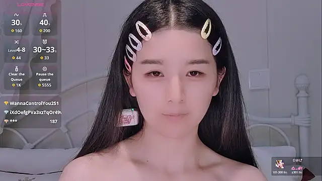 BingLin- 现场XXX聊天