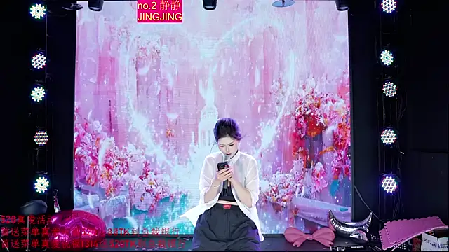 Red-666 现场XXX聊天