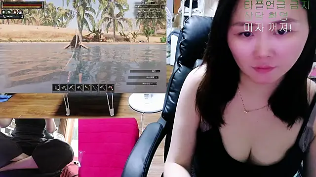 rami0428 라이브 XXX 채팅