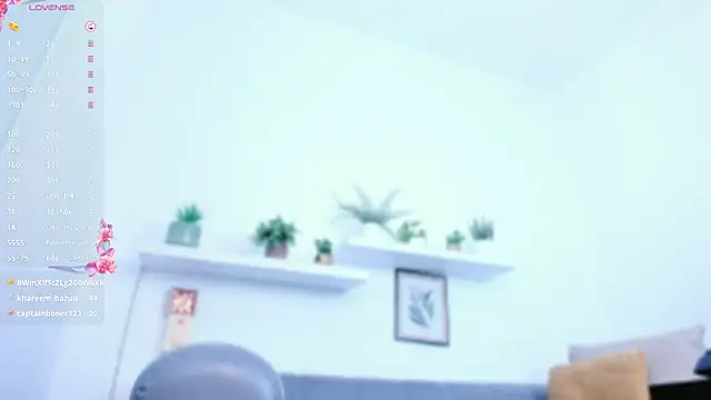 Amira_Alzahra 在線直播表演