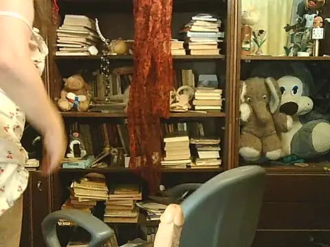 CarrieQPeach's Live XXX Chat