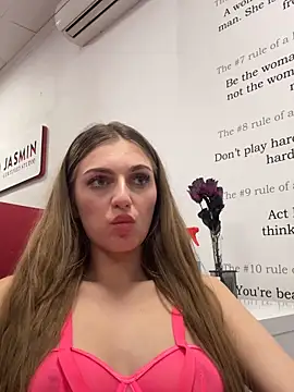 AdissonLane 라이브 XXX 채팅