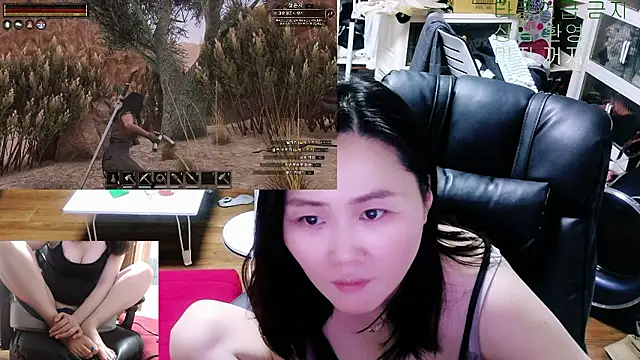 rami0428 即時 XXX 聊天