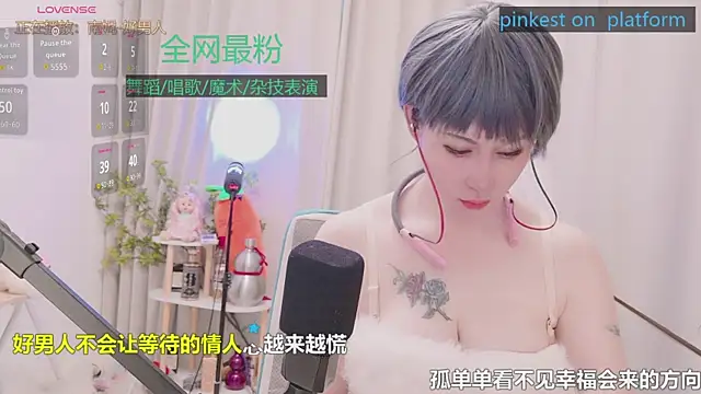Luck_Lili_'s Webcam Show
