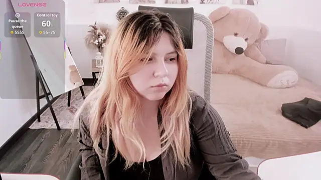 Chat XXX en directo de DiaAngell