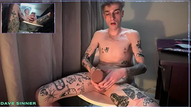 Онлайн чат XXX davesinner