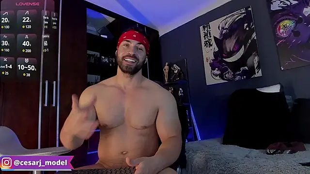 Czat XXX na żywo – cesar_jonnes