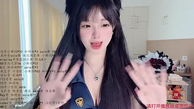 LovelyXiaoYi's Live XXX Chat