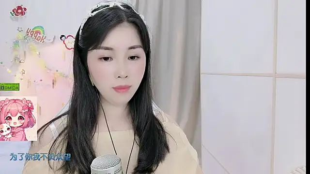 Chat XXX Live HK_angelchloe