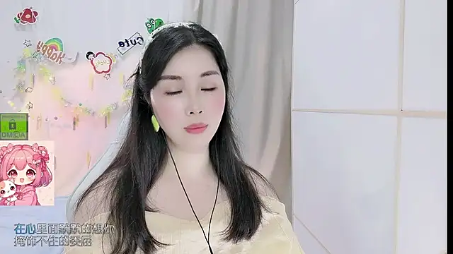 แชท XXX สดของ HK_angelchloe