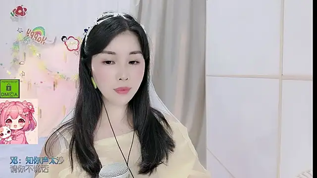 Онлайн чат XXX HK_angelchloe
