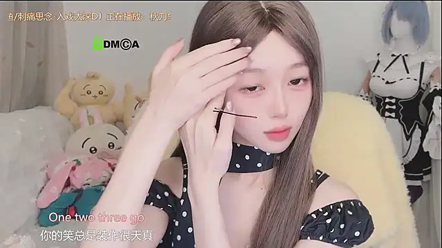 gummy-candy Live XXX Chat