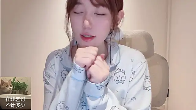 Ruuunn 웹캠 쇼