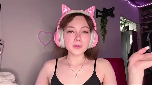 SlunkRear Show Webcam