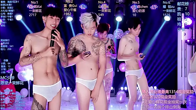 AOA-boy webkamerás műsora