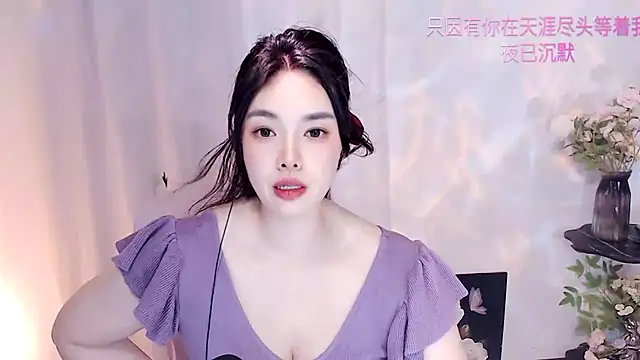 Mimi_lv118 라이브 XXX 채팅