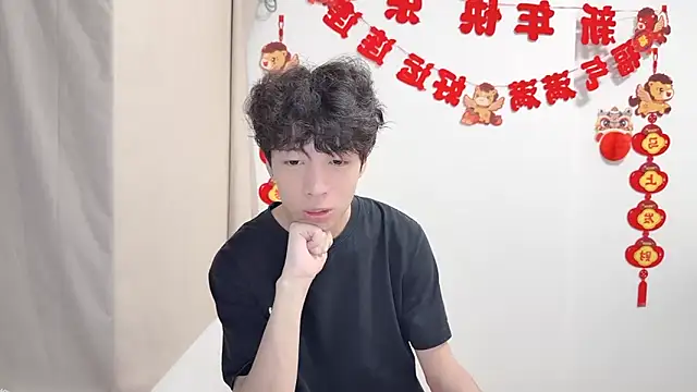 afahyu Show Webcam