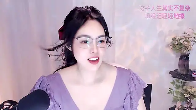 Mimi_lv118 Chat XXX in diretta