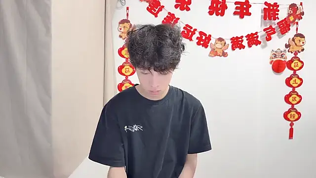 afahyu's Live XXX Chat