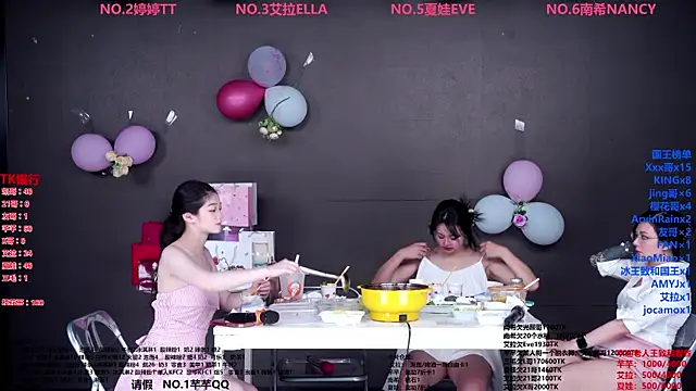 Wily-07 – Live XXX-chat