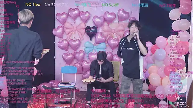 Chat XXX en directo de AAA-winner