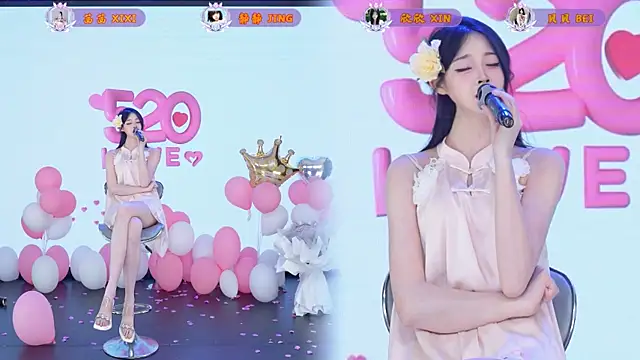 Chat XXX Live TC-001