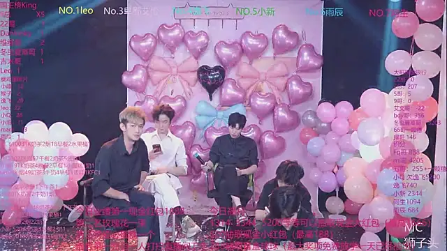 Chat XXX en directo de AAA-winner