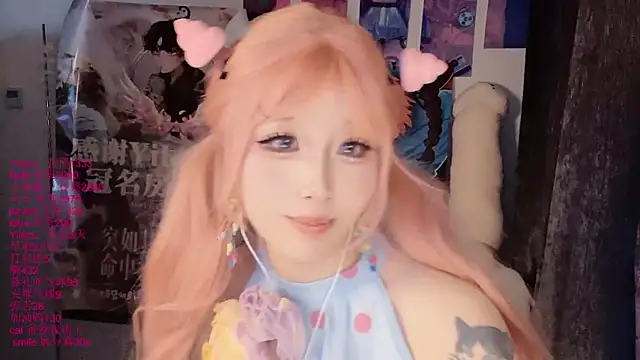 Chat XXX en directo de xiaoshuang001